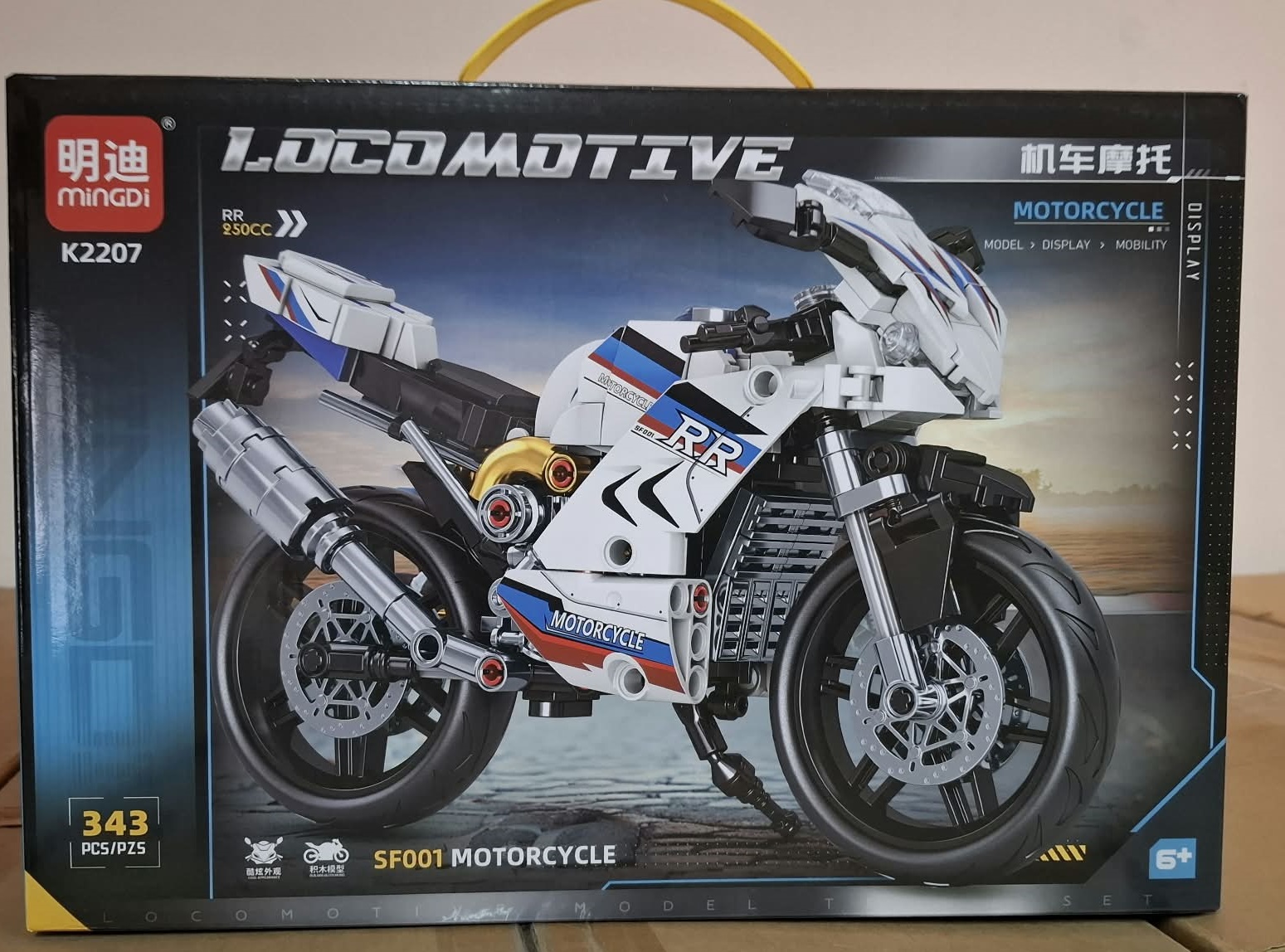 KOMPLETI SETOVI MING